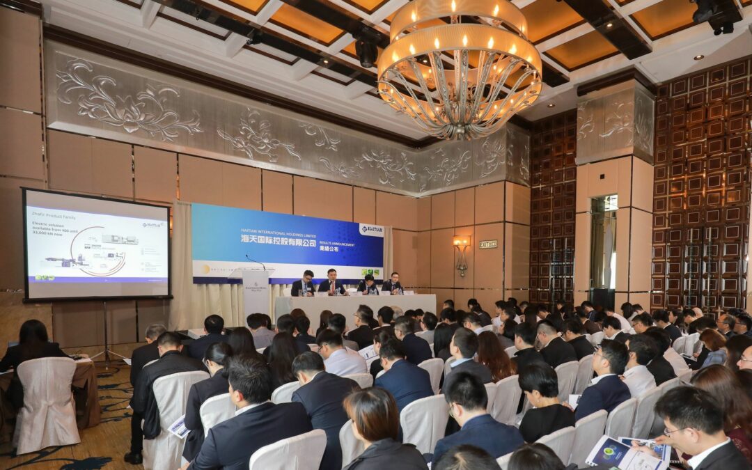 Haitian International 2018: Continuous Growth and Expansion