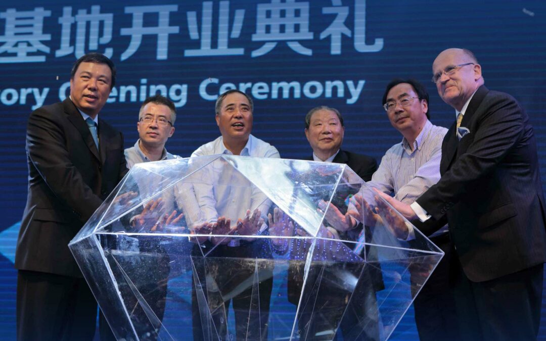 Opening new Zhafir plant