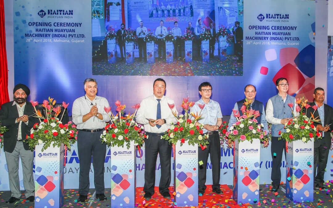 GRAND OPENING OF NEW FACTORY OF HAITIAN HUAYUAN INDIA