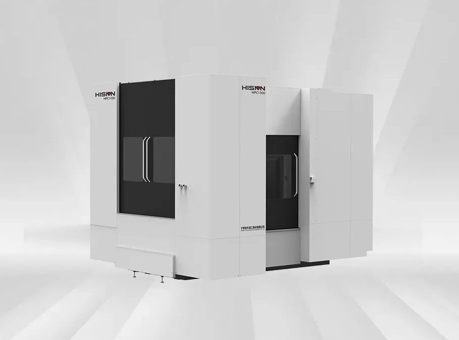 Haitian Precision HPC1000 Horizontal Machining Center