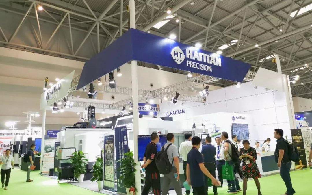 Haitian Precision shines in the West Expo-one stop smart solution attracts attention.