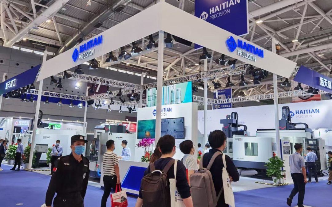 A Full Review of the Wonderful Moments for the Tour Exhibition Ending Successfully