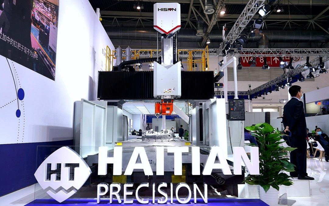 Haitian Precision CIMT2021 ended successfully!