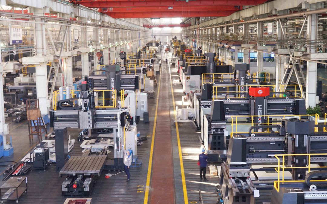 Haitian Precision won the National Technology Invention Award