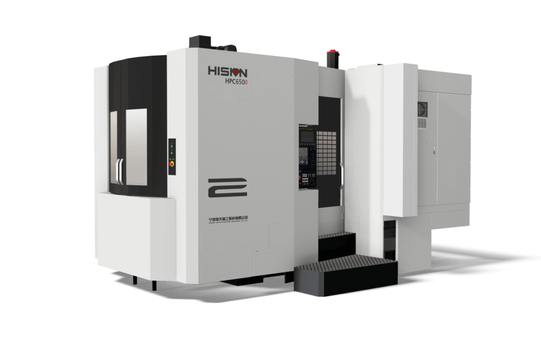 A new generation of horizontal machining center HPCⅡ is coming