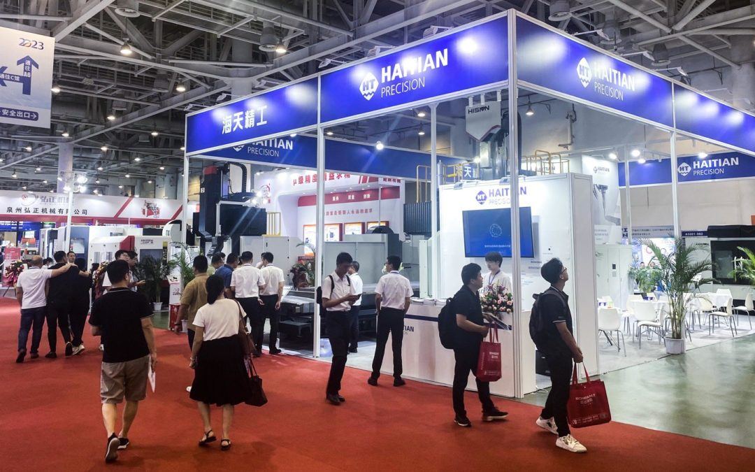 Wonderful Debut and Digital Intelligence Leadership｜Haitian Precision debuted at Xiamen Industry Exposition