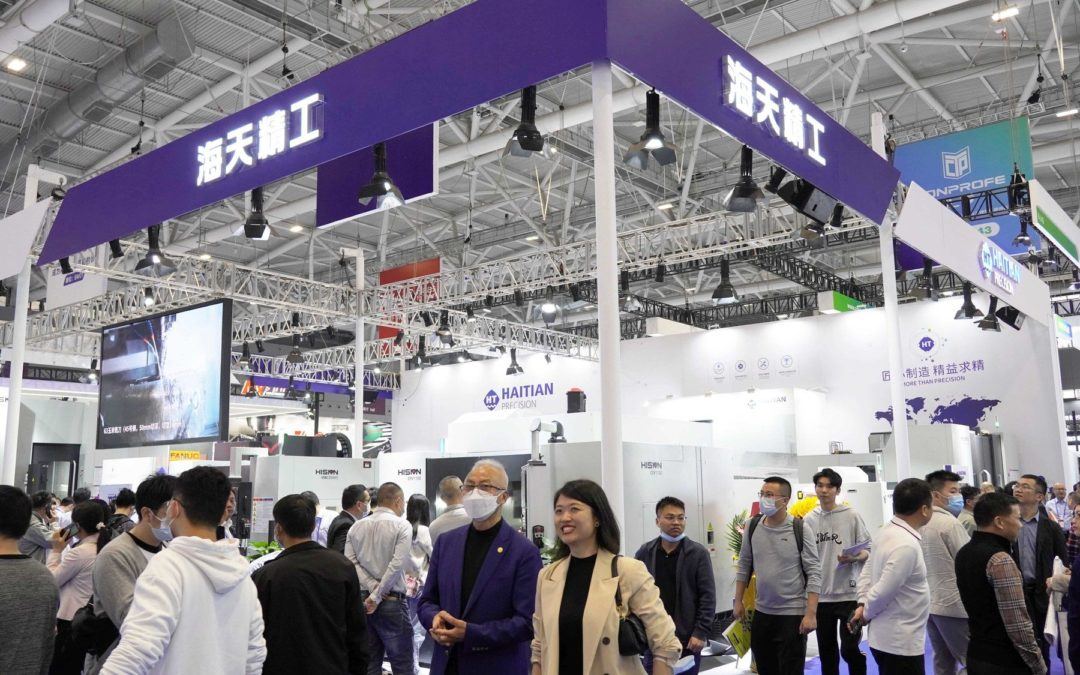 2023 ITES Live | HISION Appears at ITES