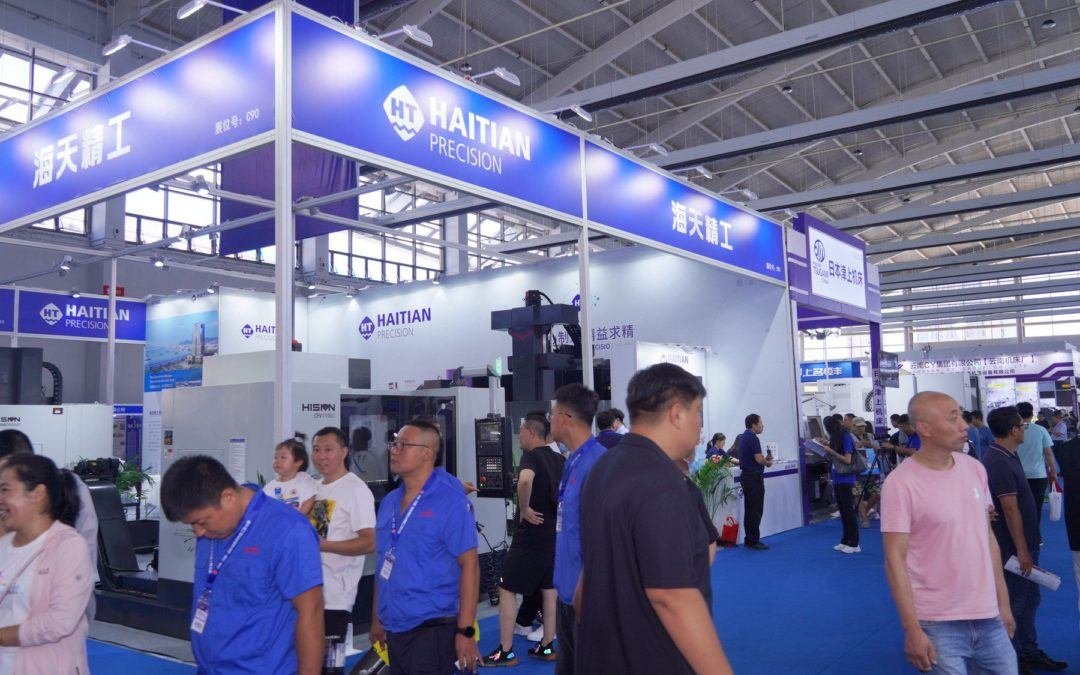Haitian Precision at CIEME 2023 Held in the Refreshing Shenyang