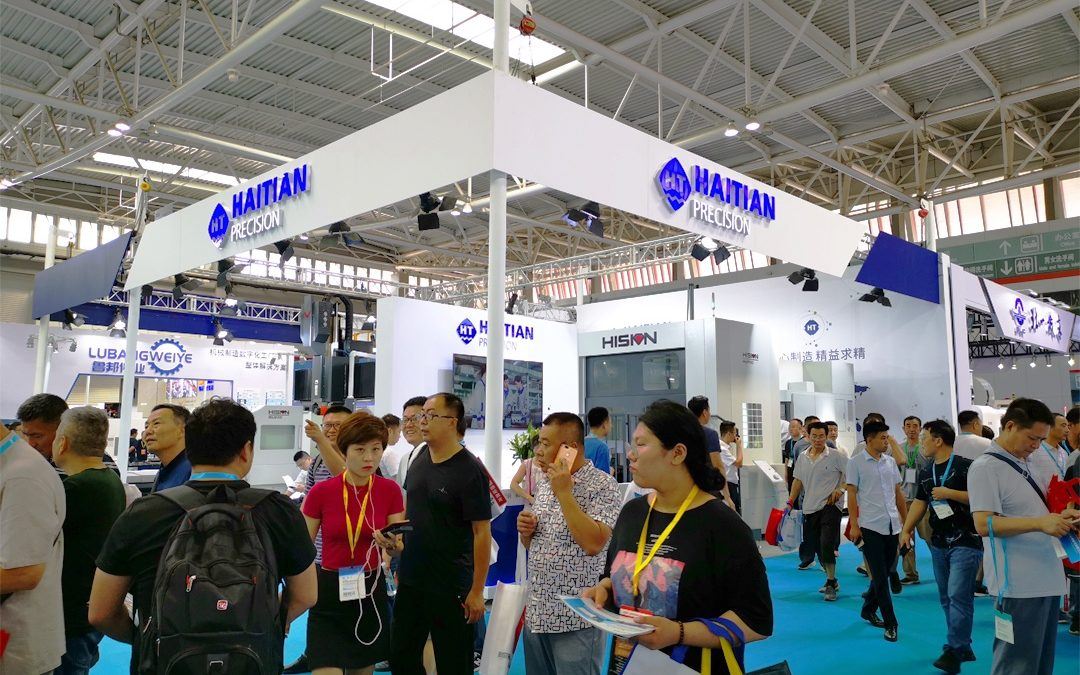 Transformation, Breakthrough, Innovation——Haitian Precision in Qingdao International Machine Tool Exhibition has came to a successful conclusion