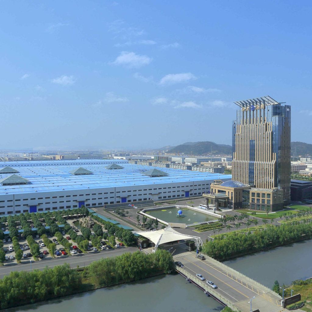 Haitian Group Headquarter in Ningbo